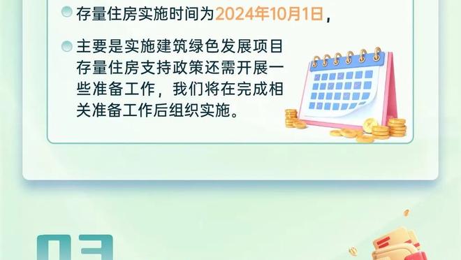 王思雨：练了20年篮球今天终于能扣篮了！知道为什么吗？